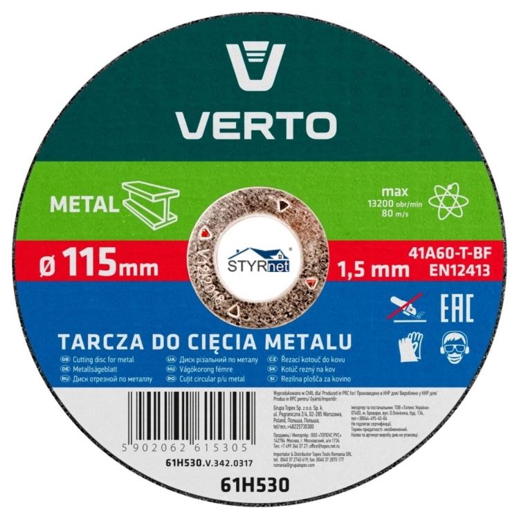 TARCZA_TNACA_DO_METALU_115_X_1.5_X_22.2_MM.jpg